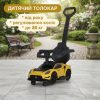 Дитячий толокар-каталка Maserati MC20 GT2 з багажником та батьківською ручкою, жовтий
