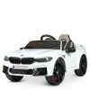 Дитячий електромобіль Bambi BMW M5 CS (MP3) з додатковими коліщадками та ручкою для транспортування, білий