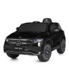 Дитячий повнопривідний електромобіль Bambi Mercedes-Benz EQA 250 з додатковими коліщатками та автофарбуванням, чорний