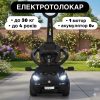 Дитячий толокар-електромобіль Bambi Lamborghini Speed Racing з батьківською ручкою, чорний