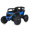 Дитячий повнопривідний електромобіль Bambi Baggy Can-Am Rotax, синій