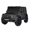 Дитячий двомісний повнопривідний електромобіль Mercedes G63 з автофарбуванням, до 80 кг, сірий