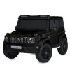 Дитячий двомісний повнопривідний електромобіль Mercedes G63 з автофарбуванням, до 80 кг, чорний