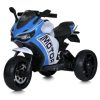Дитячий електромотоцикл Bambi Ducati Motor Sport R6 (MP3) триколісний , блакитний