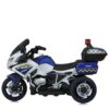Дитячий електромотоцикл Bambi BMW R1250 RT Police (MP3) триколісний з гучномовцем та багажником, синій