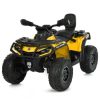 Дитячий повнопривідний електроквадроцикл Bambi OUTLANDER 850 (MP3), жовтий