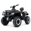 Дитячий двомісний повнопривідний електроквадроцикл Bambi ATV XT-SPEED (MP3), білий