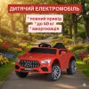 Дитячий електромобіль з пультом керування Bambi Mercedes, червоний
