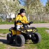 Дитячий повнопривідний електроквадроцикл Bambi OUTLANDER 850 (MP3), жовтий