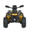 Дитячий повнопривідний електроквадроцикл Bambi OUTLANDER 850 (MP3), жовтий