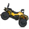 Дитячий повнопривідний електроквадроцикл Bambi OUTLANDER 850 (MP3), жовтий