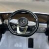 Дитячий повнопривідний електромобіль Bambi Mercedes-Benz EQA 250 з додатковими коліщатками, білий