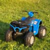 Дитячий електроквадроцикл Bambi Racer, задньопривідний, синій