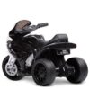 Дитячий триколісний електромотоцикл Bambi BMW RR (MP3), білий