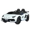 Дитячий електромобіль Lamborghini Aventador SVJ WHITE, повнопривідний, білий