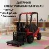 Дитячий електромобіль-навантажувач Bambi FORKLIFT, червоний