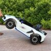 Дитячий електромобіль Lamborghini Aventador SVJ WHITE, повнопривідний, білий