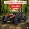Дитячий електромобіль Bambi Buggy Power Sport, повнопривідний, червоний