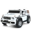 Дитячий електромобіль Bambi Mercedes Benz Maybach G650, з регулюванням сидінь, білий