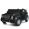 Дитячий електромобіль Bambi Mercedes Benz Maybach G650, з регулюванням сидінь, чорний