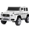 Дитячий електромобіль Bambi Mersedes Benz AMG, повний привід, білий