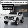 Дитячий електромобіль Bambi джип,Toyota,білий