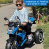 Дитячий мотоцикл Bambi BMW з трьома колесами,синій
