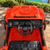 Дитячий повнопривідний електромобіль Bambi Jeep Rubicon (MP3) з багажником, ручкою для транспортування та рухливим капотом, помаранчевий