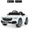 Дитячий електромобіль Bambi Mercedes-Benz Maybach,білий