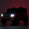 Дитячий джип Bambi Toyota Land Cruiser,білий
