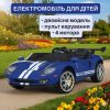 Дитячий електромобіль Bambi Ford зі спойлером та пультом керування, синій