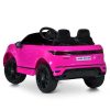 Дитячий електромобіль Bambi Range Rover Evoque (MP3) з додатковими коліщадками, малиновий