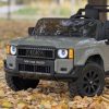 Дитячий електромобіль Джип Bambi Toyota з навісними фарами, сірий