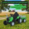 Дитячий електромобіль Tractor Bambi з причепом та пультом керування, зелений