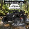 Дитячий електромобіль Bambi Buggi двомісний, чорний