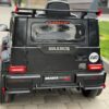 Дитячий електромобыль Bambi Mercedes G-Class зі спойлером та тюнінгом, чорний