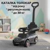 Дитячий каталка-толокар Bambi BMW з батьківською ручкою, чорний