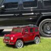 Дитячий електромобіль Mercedes G-Class одномісний, червоний