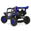 Дитячий електромобіль Bambi Buggi одномісний на пульті управління, синій