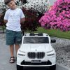 Дитячий електромобіль Bambi BMW X8 одномісна з пультом керування, білий