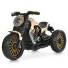 Дитячий електромотоцикл Bambi Retro-Motorbike TURBO Series триколісний, бежевий