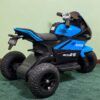 Дитячий електромотоцикл Bambi Yamaha YZR-M1 (MP3) триколісний з підсвіткою, синій
