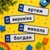 Маленький металевий іменний номерний знак на дитячий електротранспорт