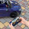 Дитячий електромобіль Bambi Audi Q3 одномісний з шкіряним сидінням, фіолетовий