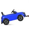 Дитячий електромобіль з пультом керування Bambi Audi RS Q8, синій