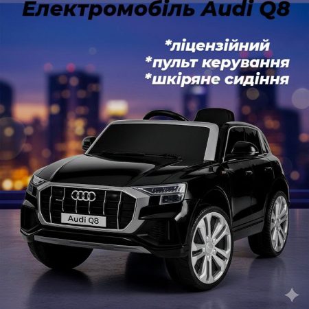 Дитячий електромобіль Bambi Audi Q8,чорна (MP3)