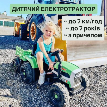 Дитячий електромобіль Bambi Tractor Fast (MP3) з пультом керування та причепом, зелений