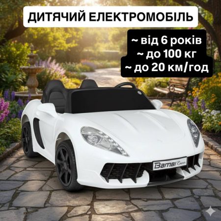 Детский двухместный электромобиль Bambi Racer Porsche Cayman до 100 кг, белый