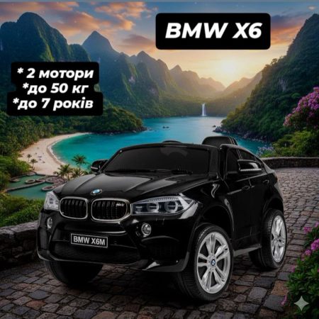 Дитячий електромобіль Bambi BMW X6M (MP3), чорний