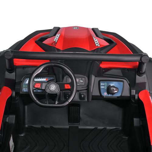 Детский двухместный полноприводный электромобиль Bambi Baggy UTV-mх 2000 с ручкой для транспортировки, красный